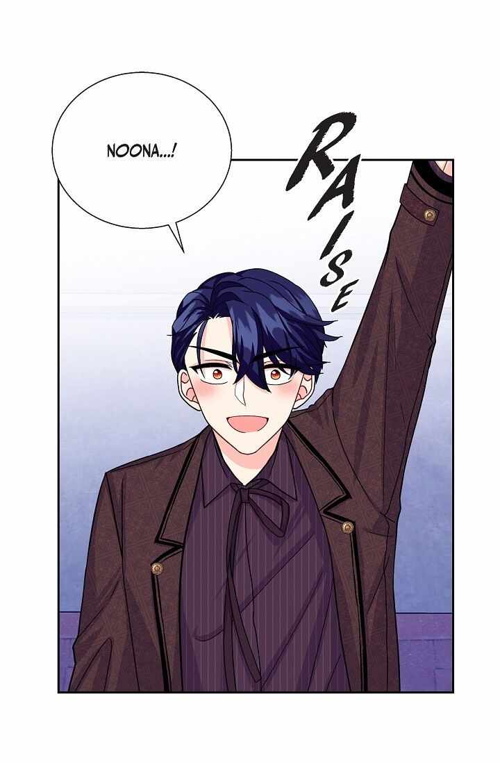 The Younger Male Lead Fell for Me before the Destruction Chapter 23 69